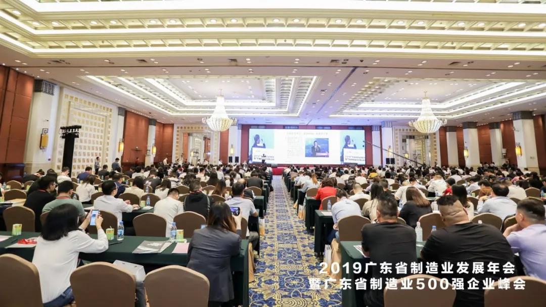 明升国际·(中国)有限公司官网