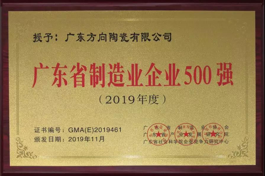 明升国际·(中国)有限公司官网