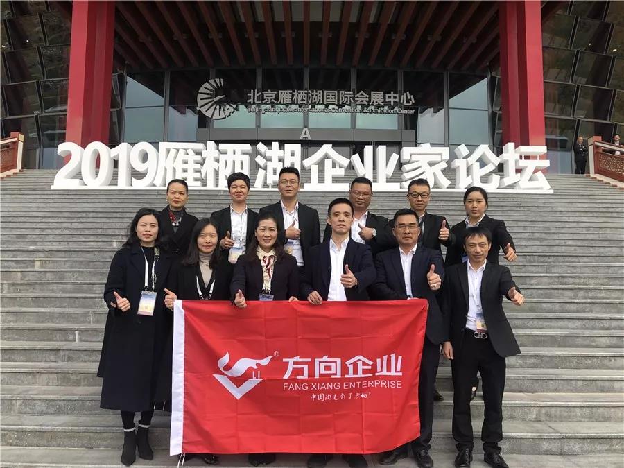 明升国际·(中国)有限公司官网