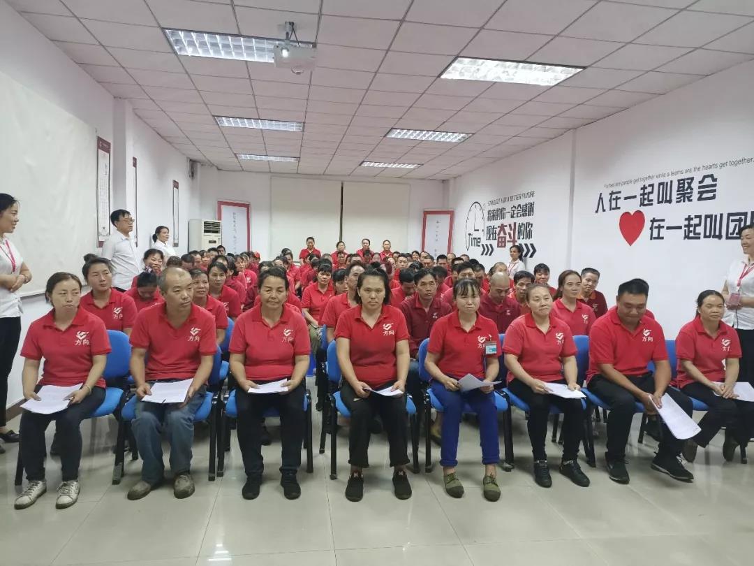 明升国际·(中国)有限公司官网
