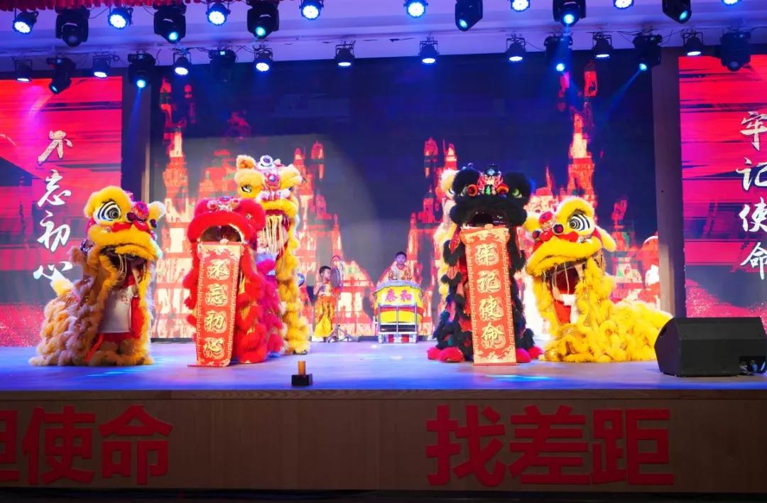 明升国际·(中国)有限公司官网