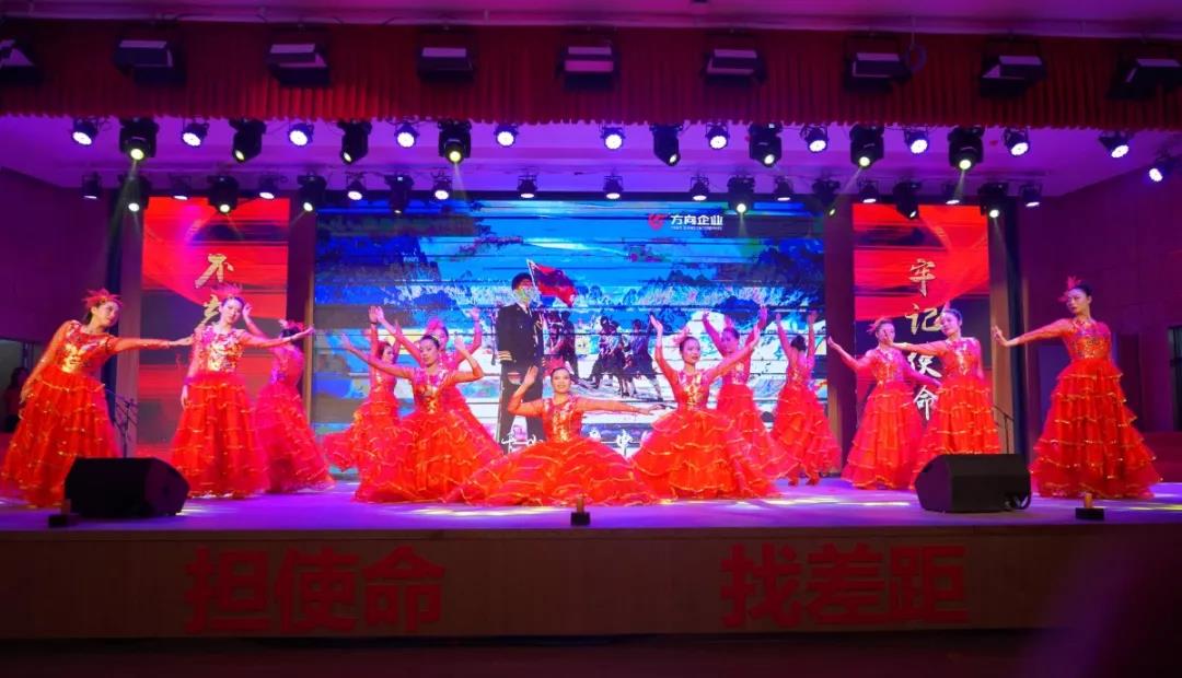 明升国际·(中国)有限公司官网