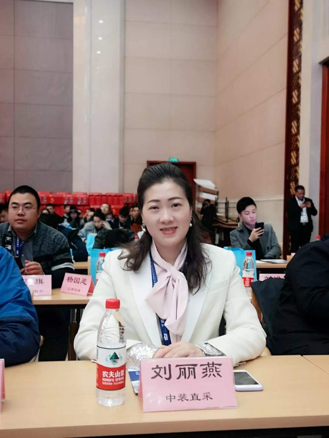 明升国际·(中国)有限公司官网