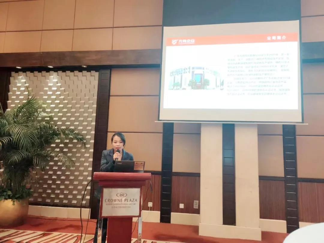 明升国际·(中国)有限公司官网