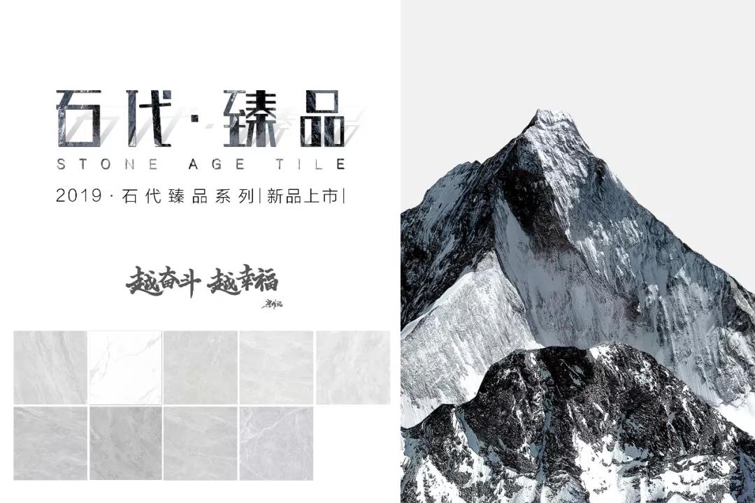 明升国际·(中国)有限公司官网