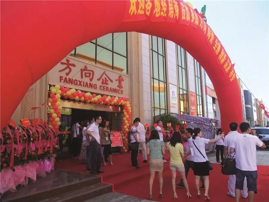 明升国际·(中国)有限公司官网