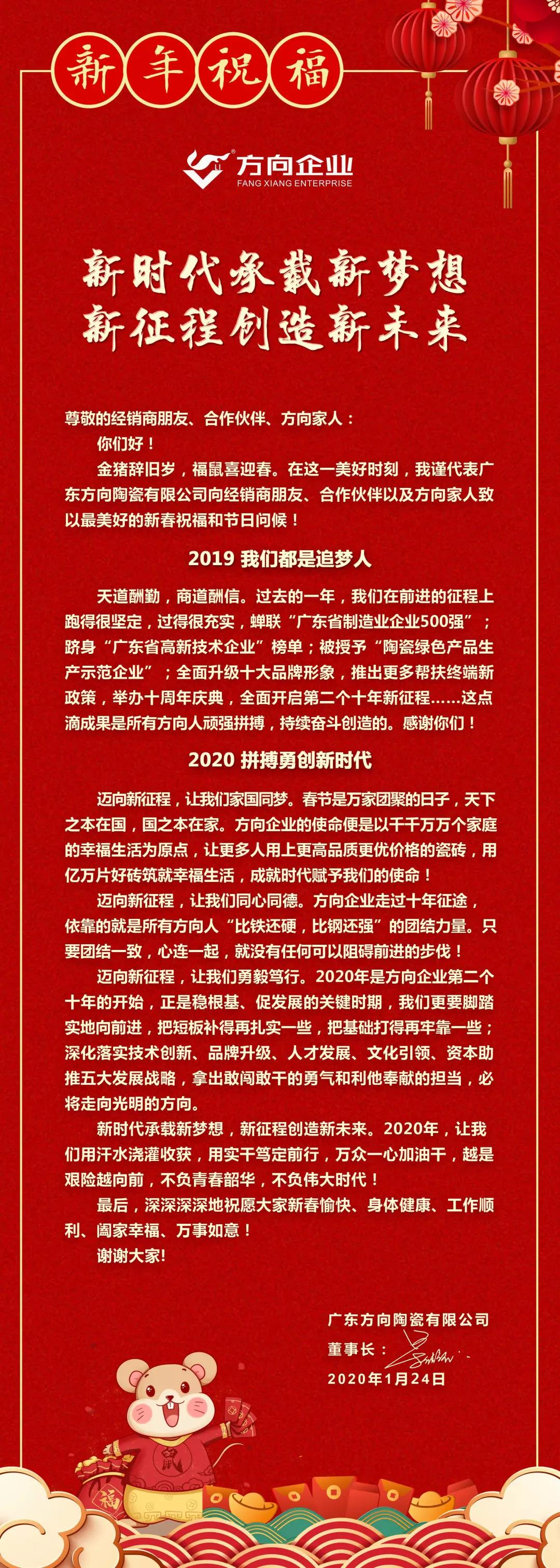 明升国际·(中国)有限公司官网