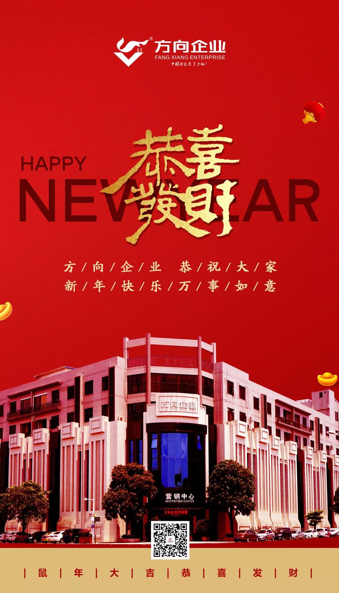 明升国际·(中国)有限公司官网