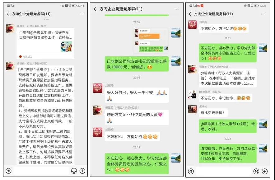 明升国际·(中国)有限公司官网