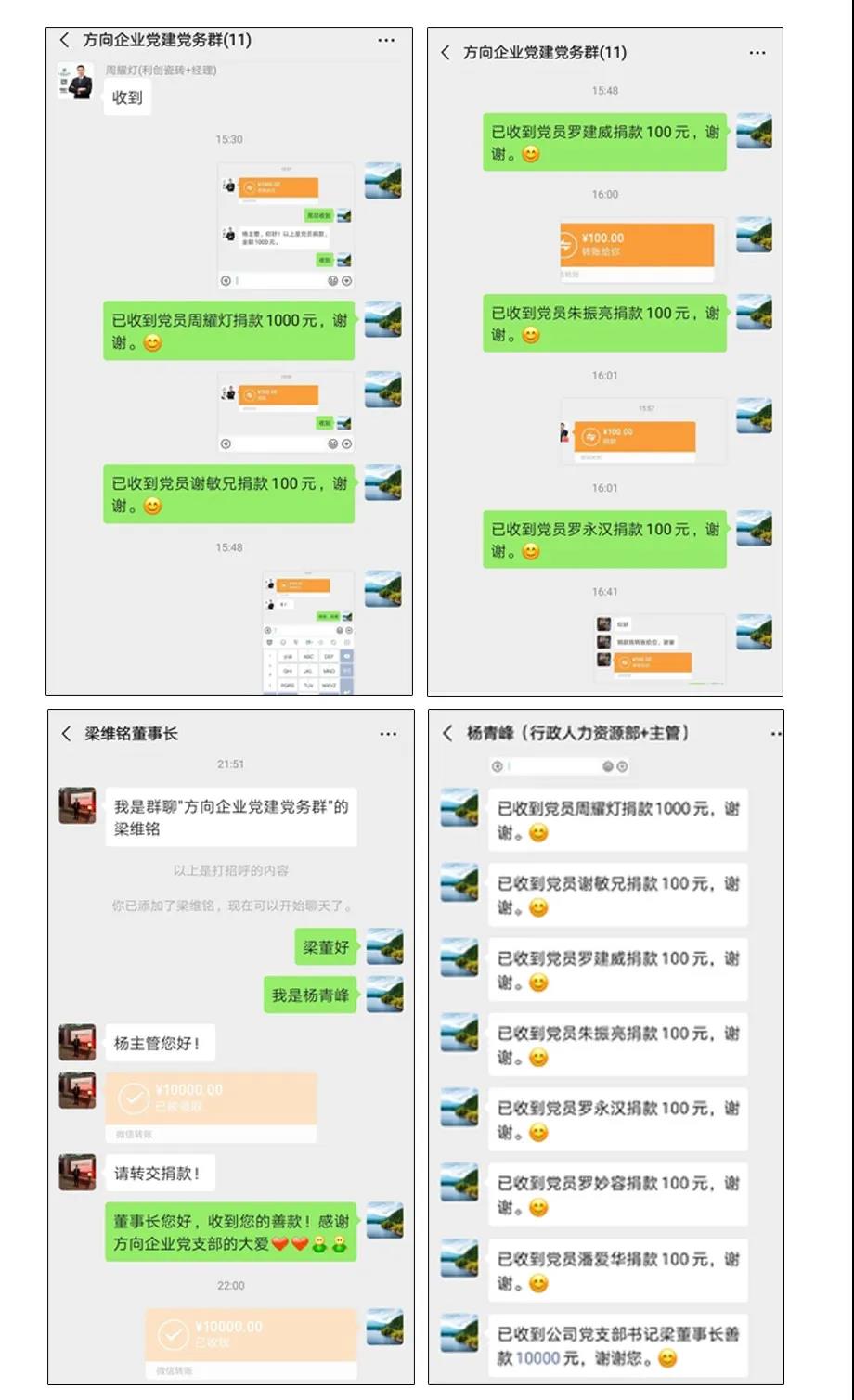 明升国际·(中国)有限公司官网