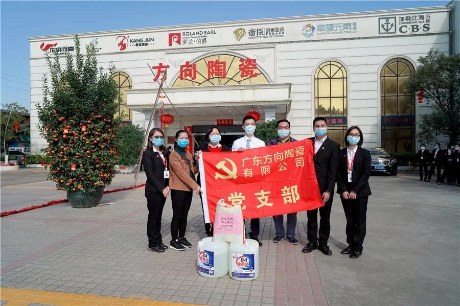明升国际·(中国)有限公司官网