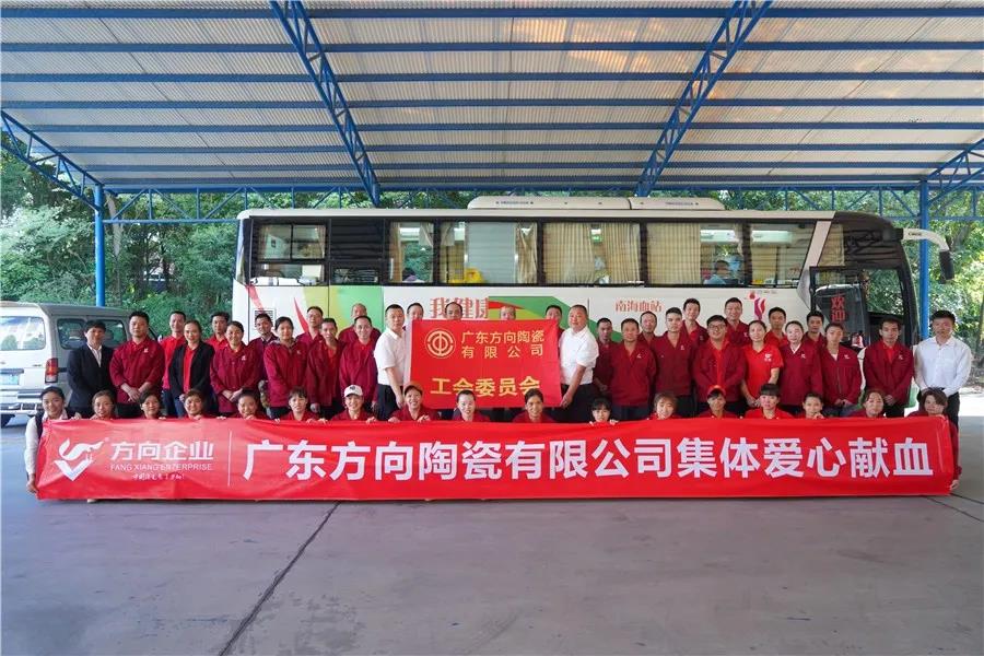 明升国际·(中国)有限公司官网
