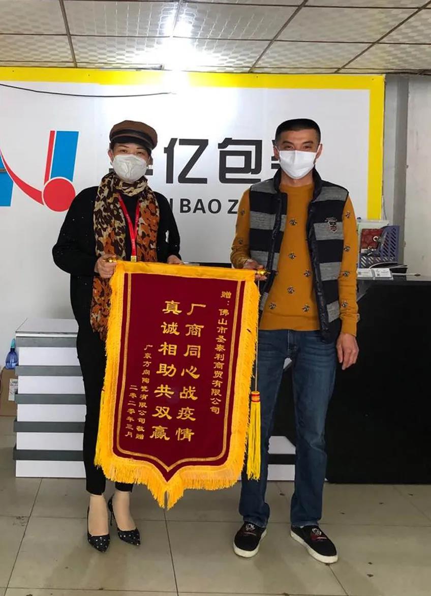 明升国际·(中国)有限公司官网