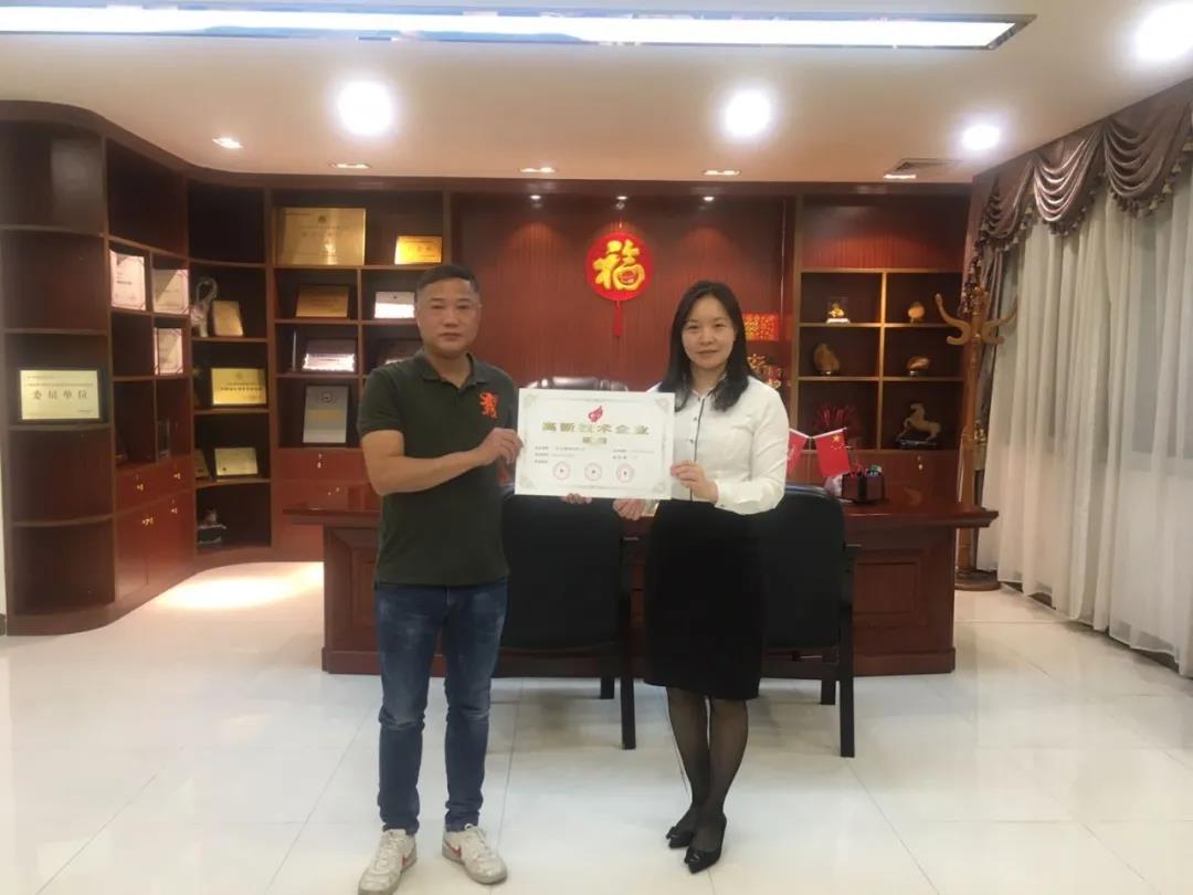 明升国际·(中国)有限公司官网