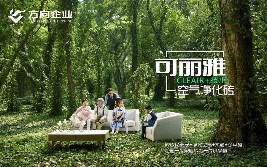 明升国际·(中国)有限公司官网