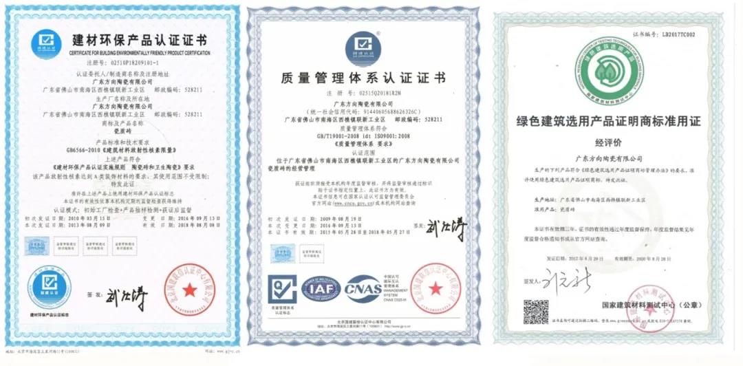 明升国际·(中国)有限公司官网