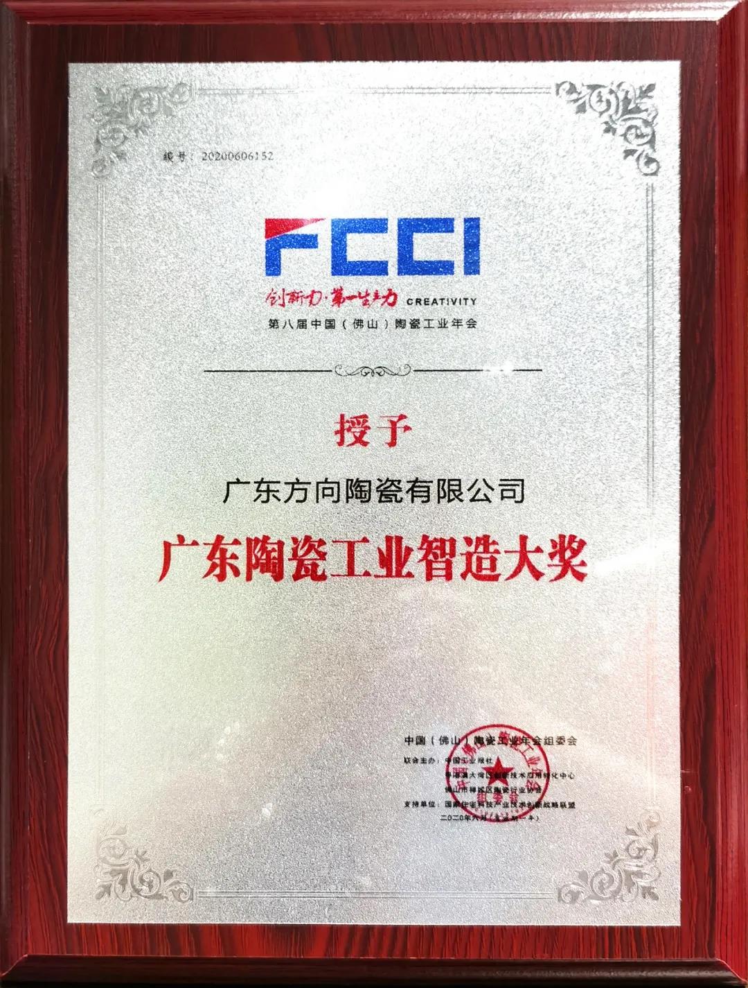 明升国际·(中国)有限公司官网