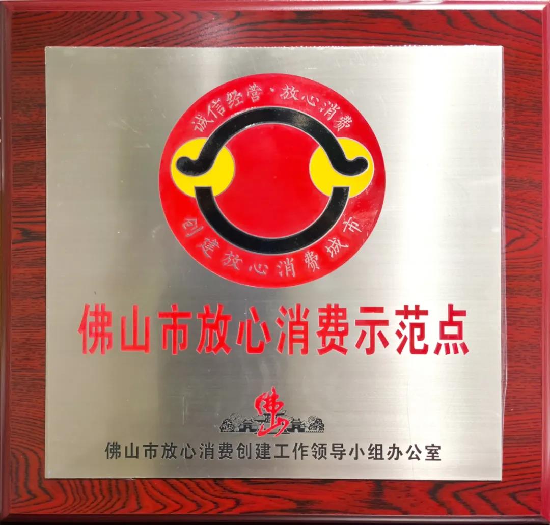明升国际·(中国)有限公司官网
