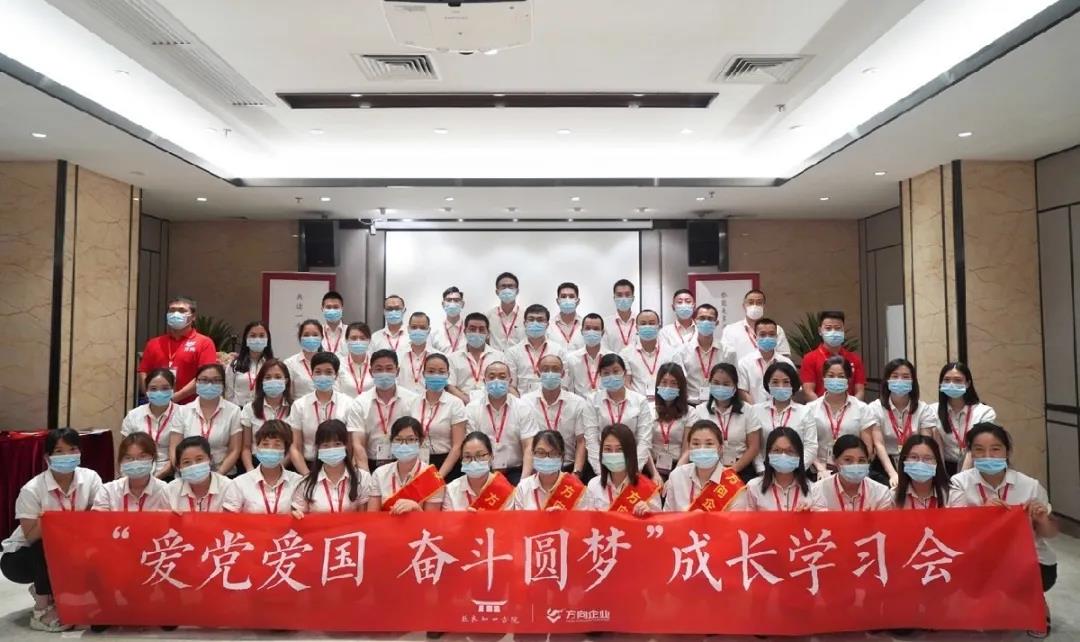 明升国际·(中国)有限公司官网