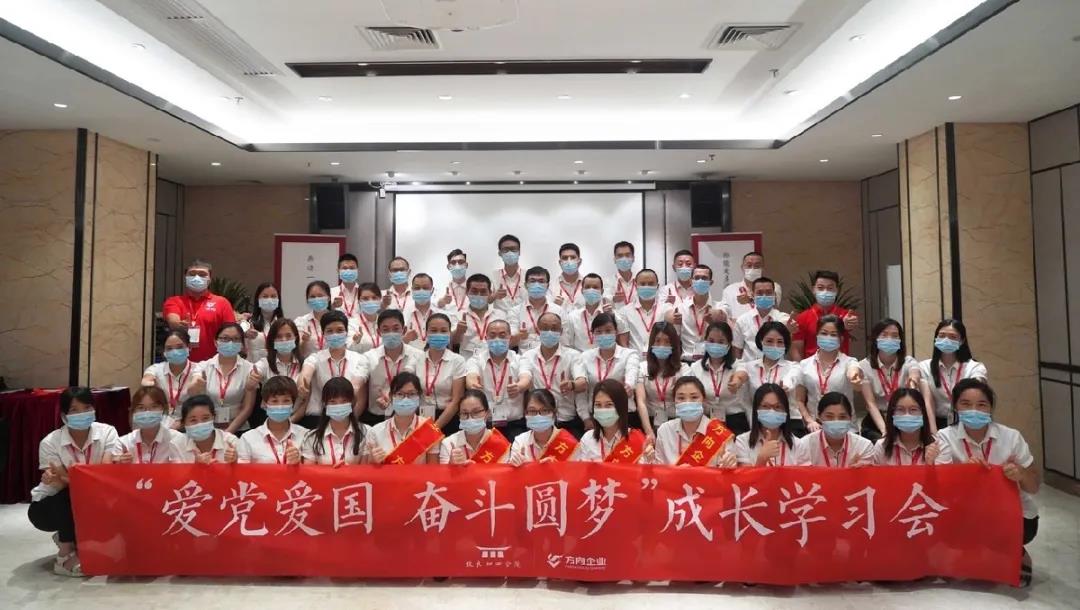 明升国际·(中国)有限公司官网