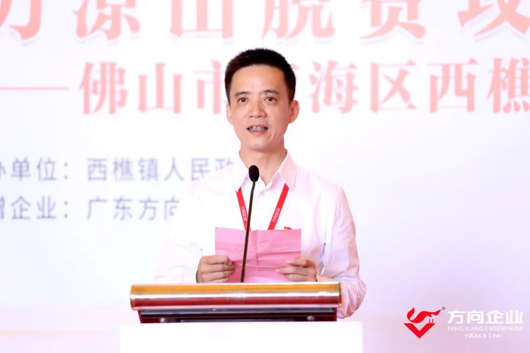 明升国际·(中国)有限公司官网