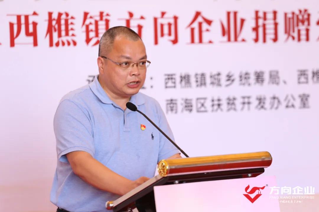 明升国际·(中国)有限公司官网