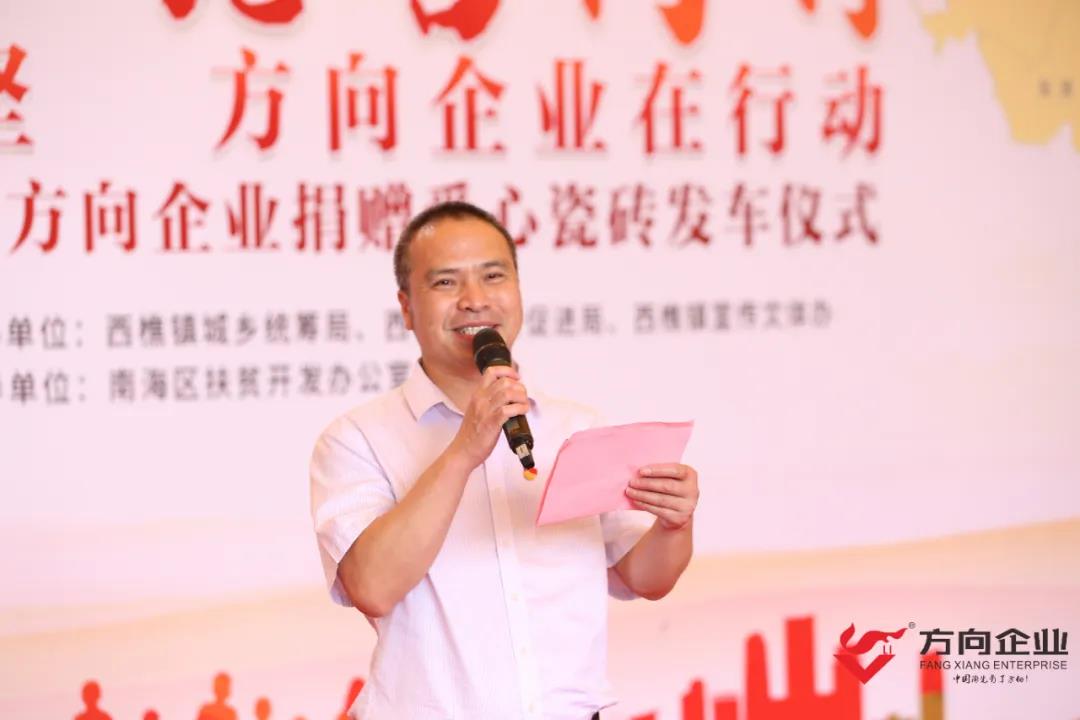明升国际·(中国)有限公司官网