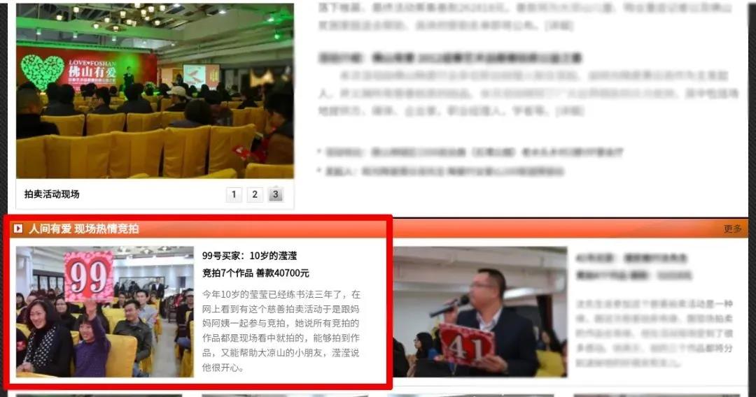 明升国际·(中国)有限公司官网