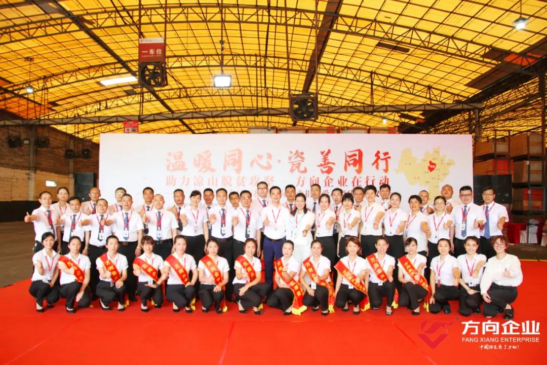 明升国际·(中国)有限公司官网