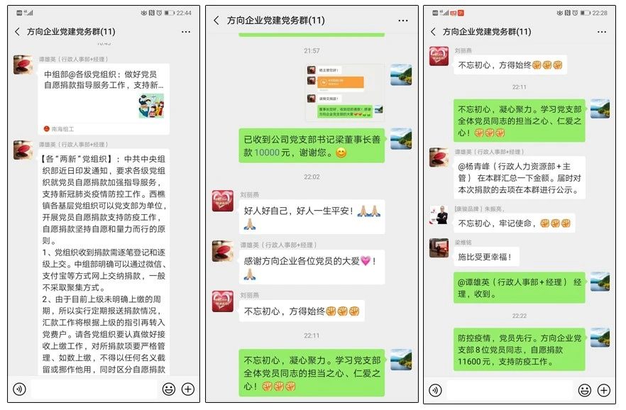 明升国际·(中国)有限公司官网