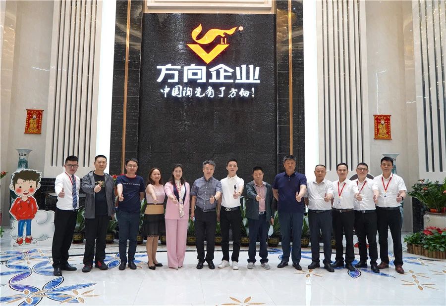 明升国际·(中国)有限公司官网