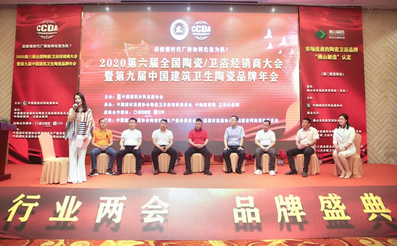 明升国际·(中国)有限公司官网