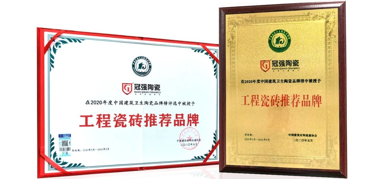 明升国际·(中国)有限公司官网