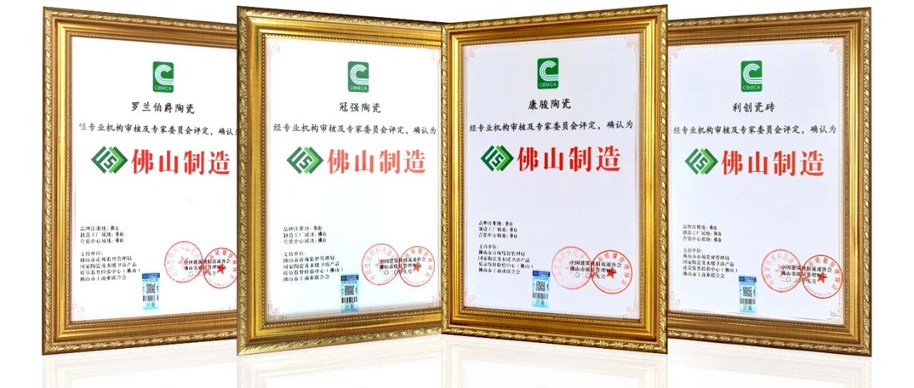 明升国际·(中国)有限公司官网