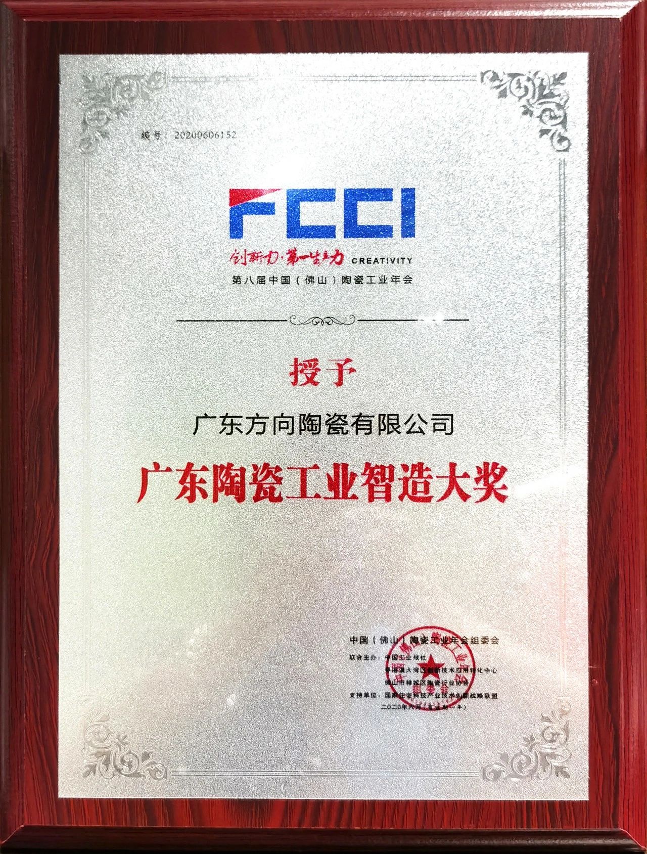 明升国际·(中国)有限公司官网