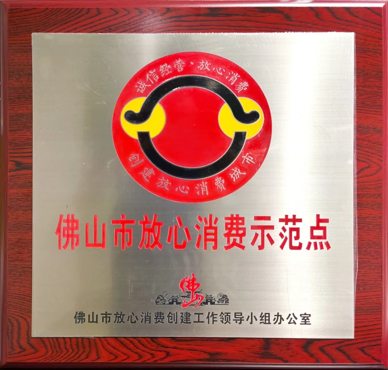 明升国际·(中国)有限公司官网