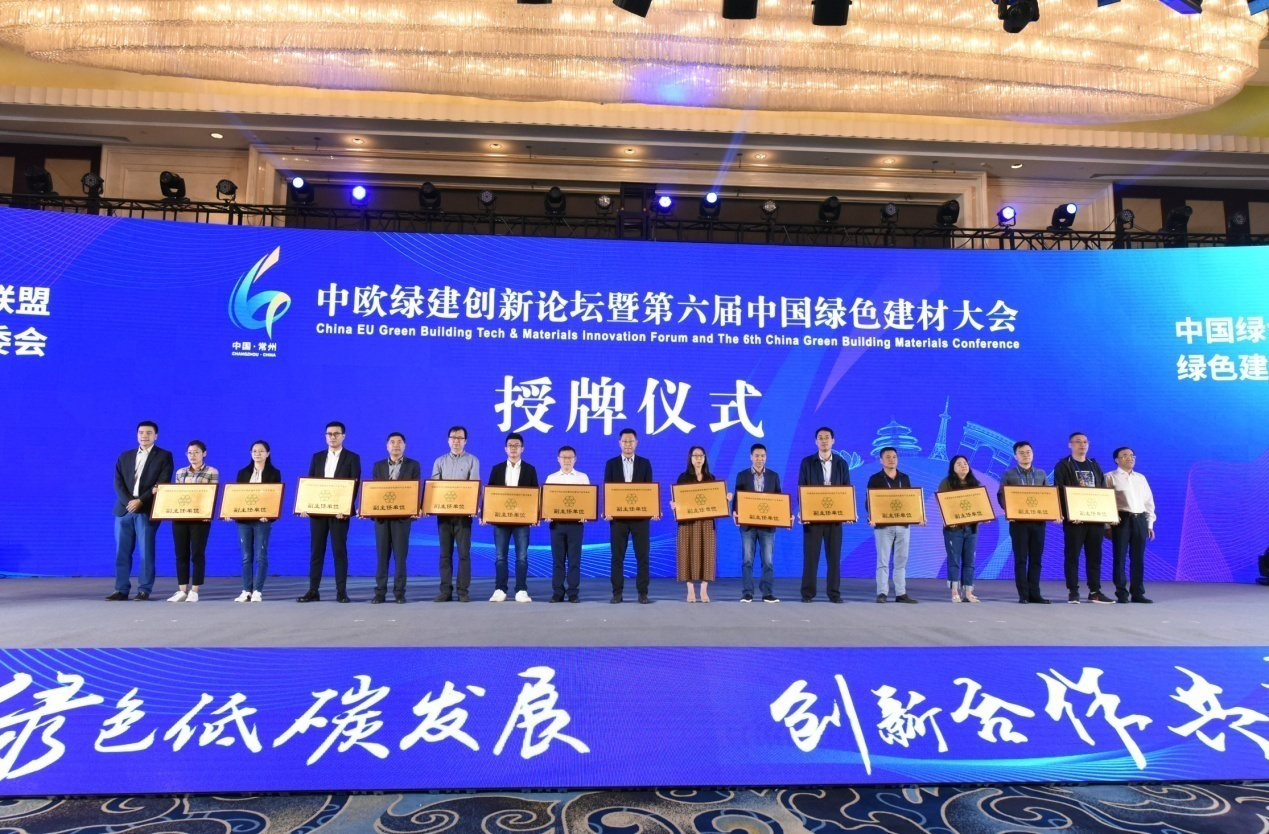 明升国际·(中国)有限公司官网