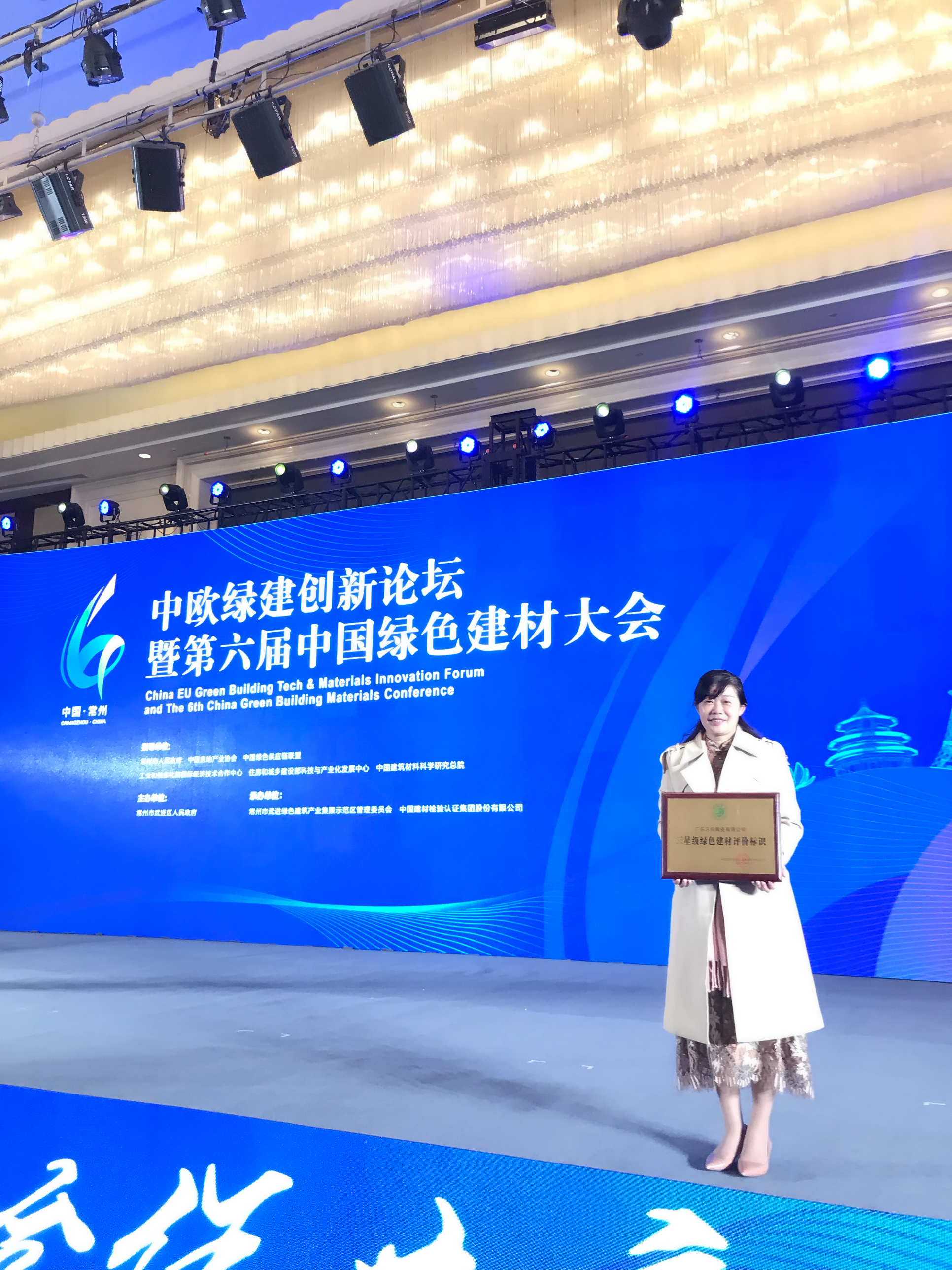 明升国际·(中国)有限公司官网