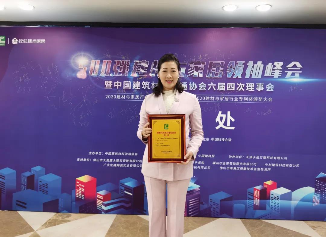 明升国际·(中国)有限公司官网