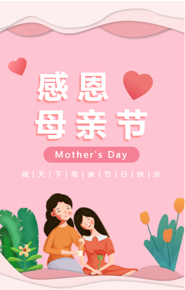 明升国际·(中国)有限公司官网