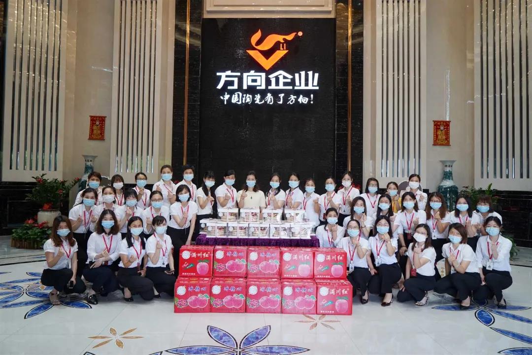 明升国际·(中国)有限公司官网