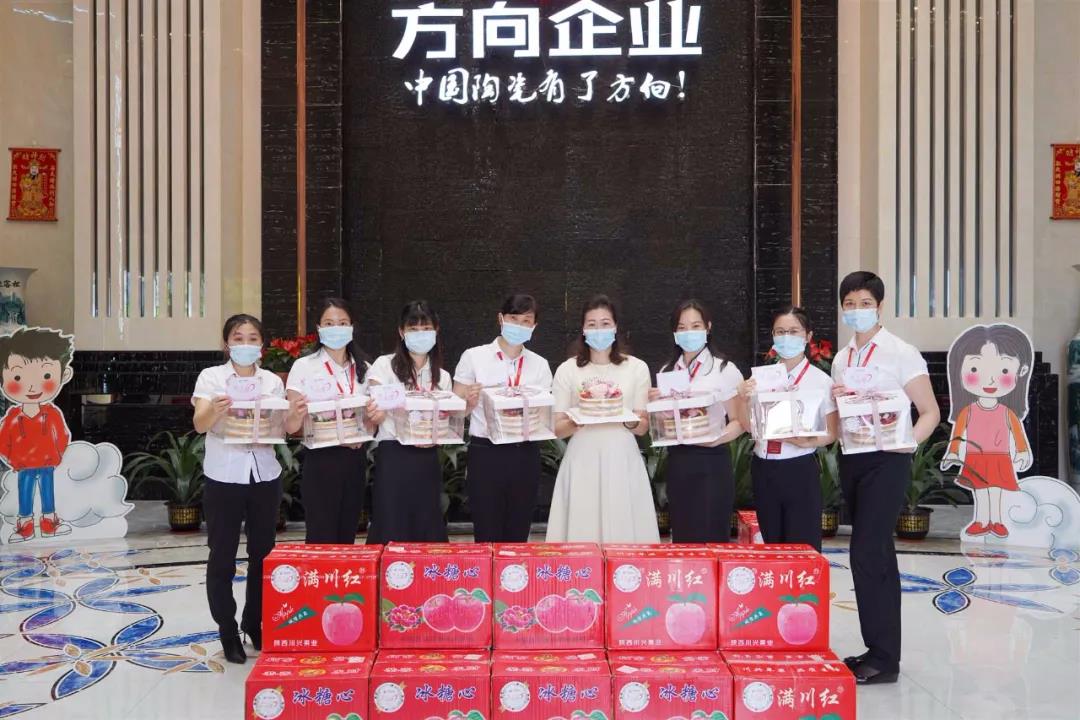 明升国际·(中国)有限公司官网