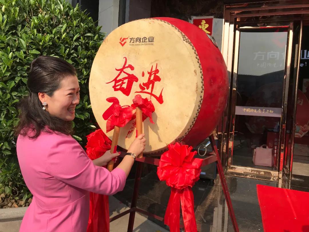 明升国际·(中国)有限公司官网