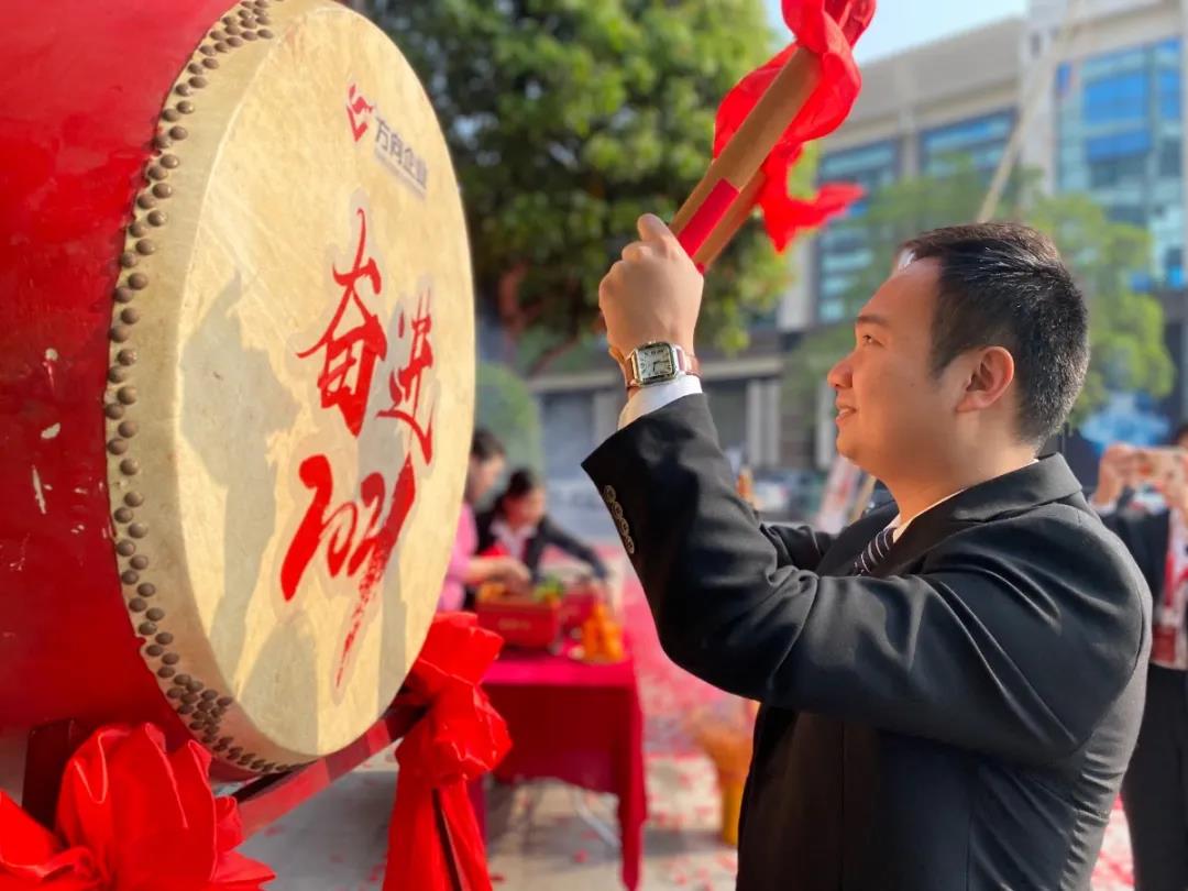明升国际·(中国)有限公司官网
