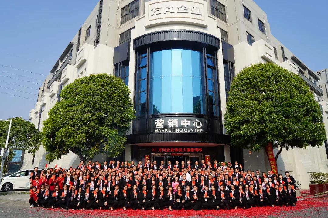 明升国际·(中国)有限公司官网