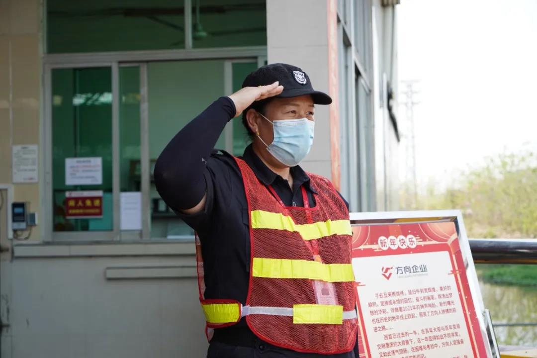明升国际·(中国)有限公司官网