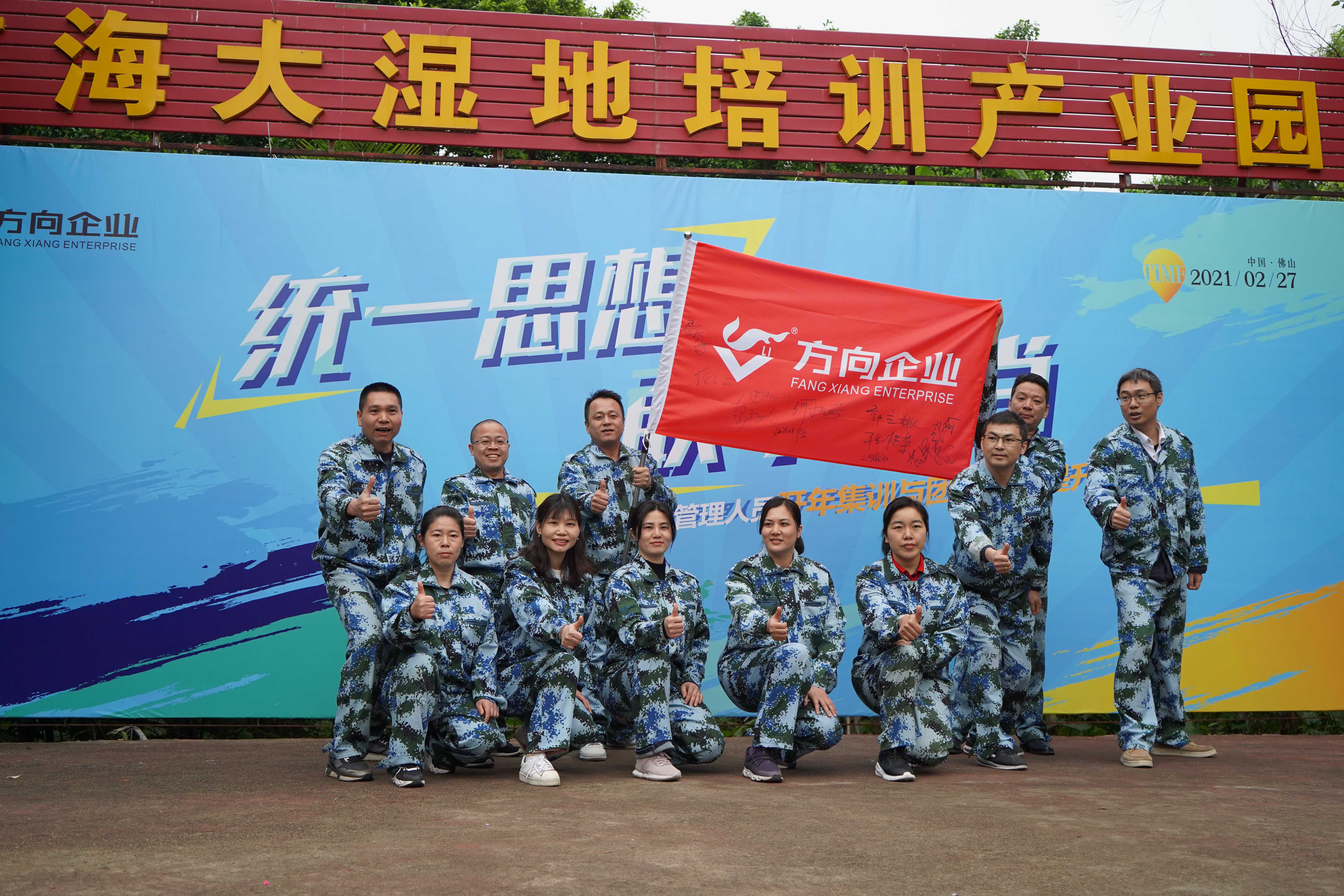 明升国际·(中国)有限公司官网