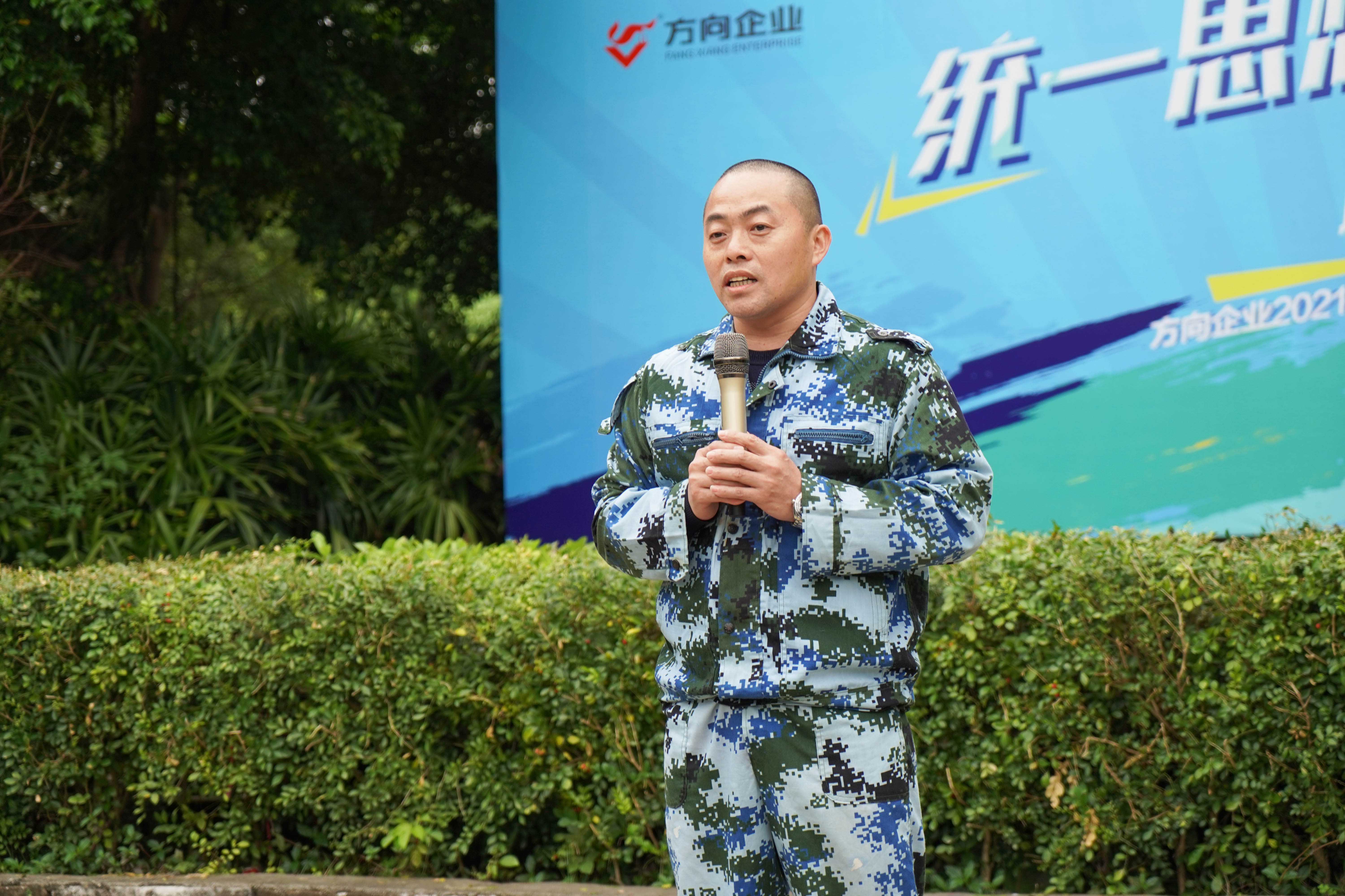 明升国际·(中国)有限公司官网
