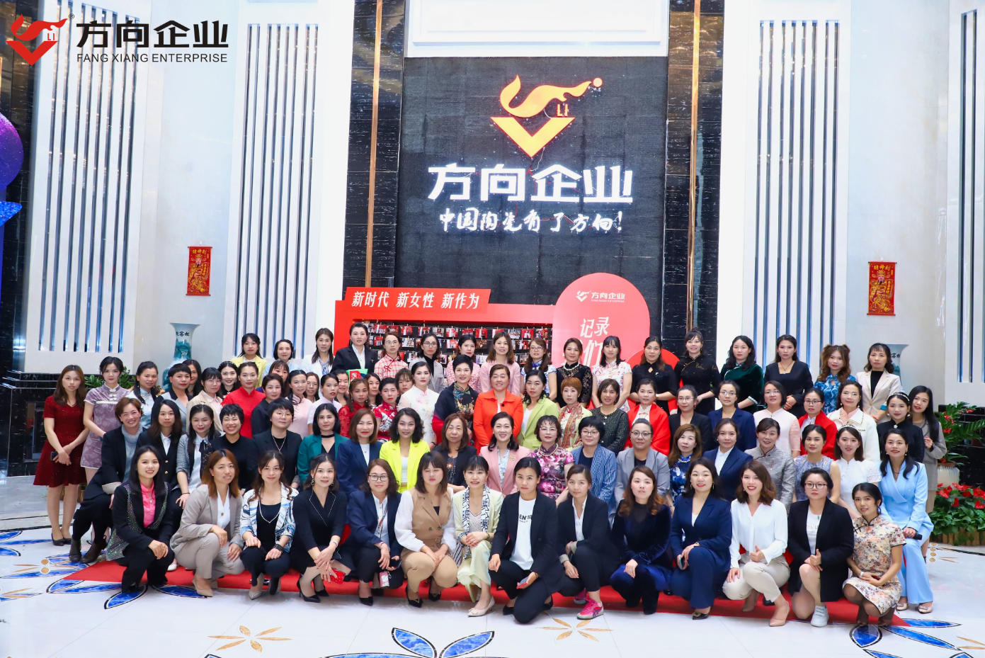 明升国际·(中国)有限公司官网