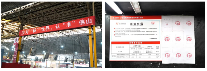 明升国际·(中国)有限公司官网